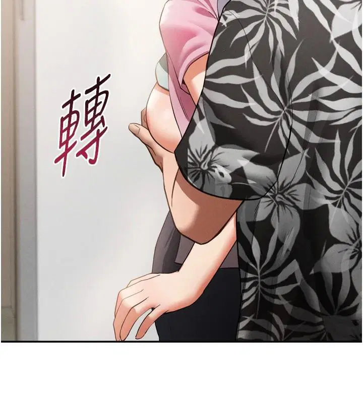 第36話