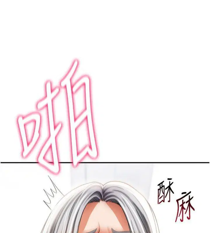 第38話
