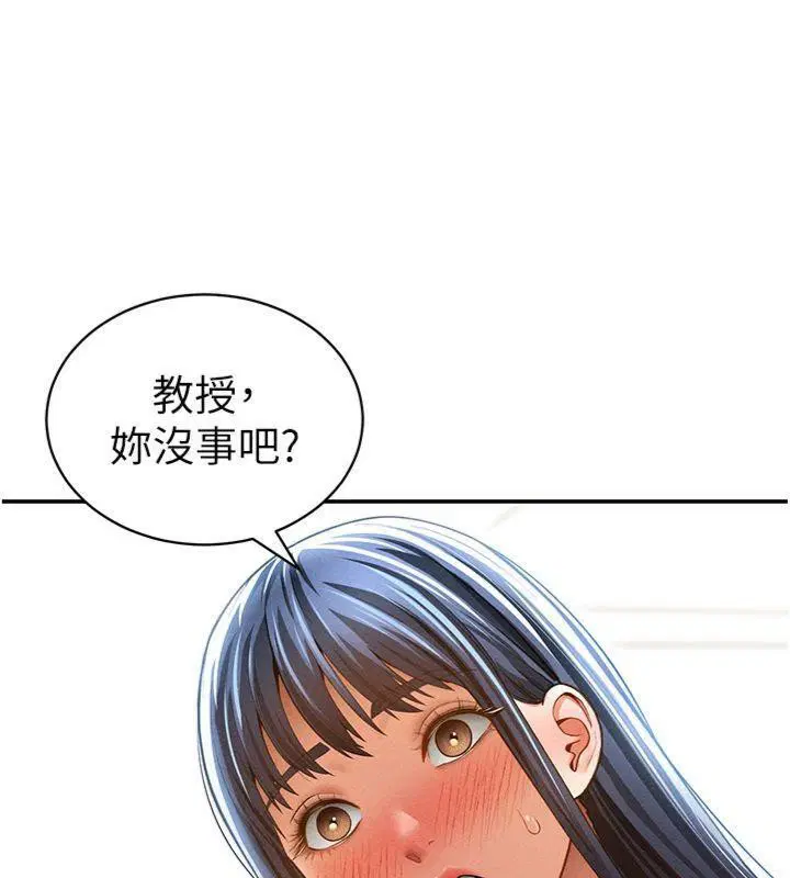 第38話
