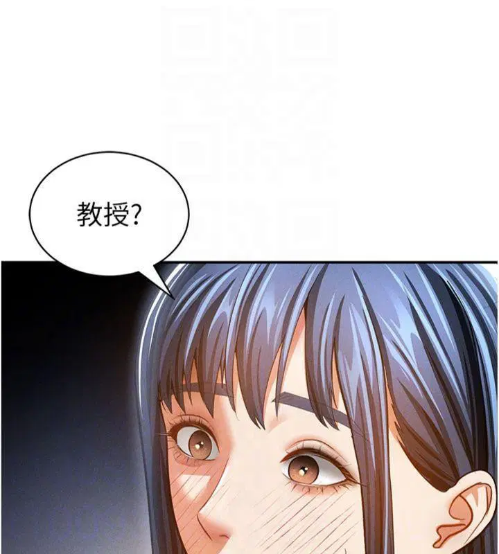 第38話