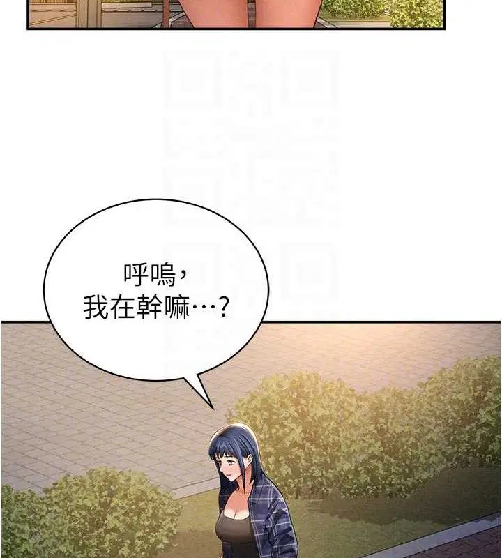 第39話