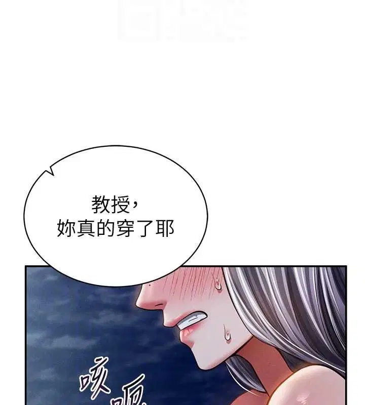 第39話