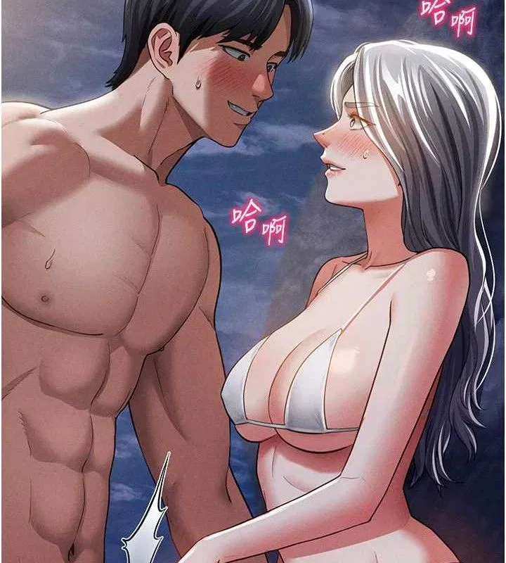第40話