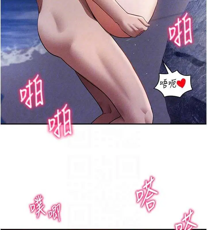 第40話