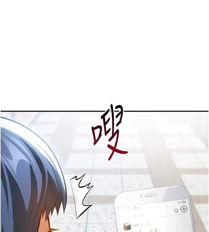 第42話