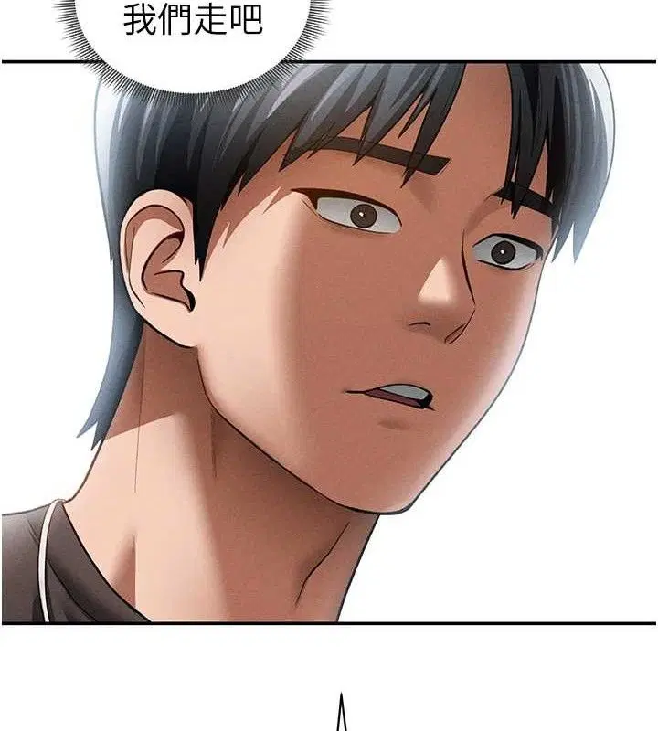 第42話