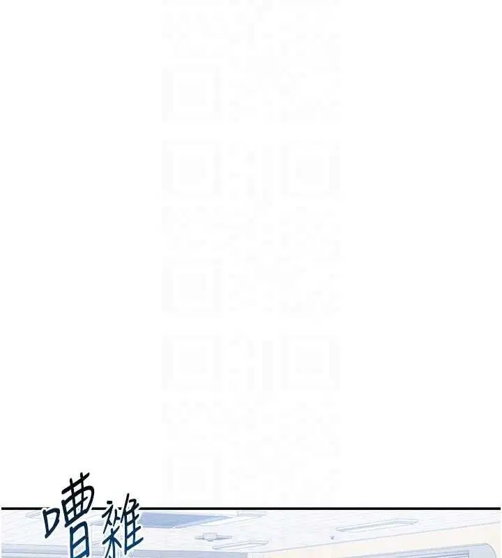 第42話