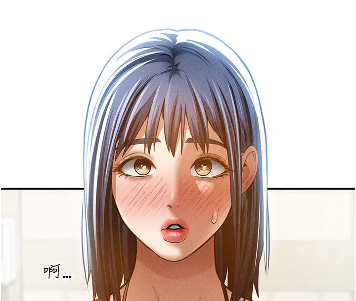 第43話