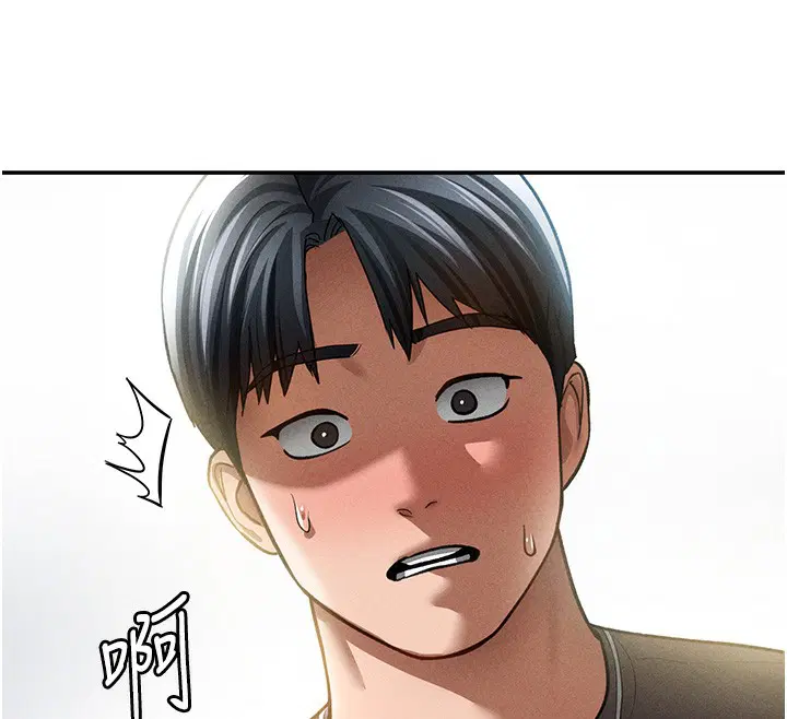 第43話
