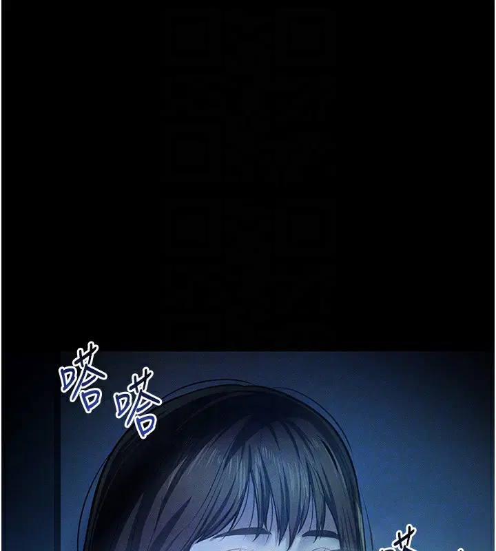 第43話