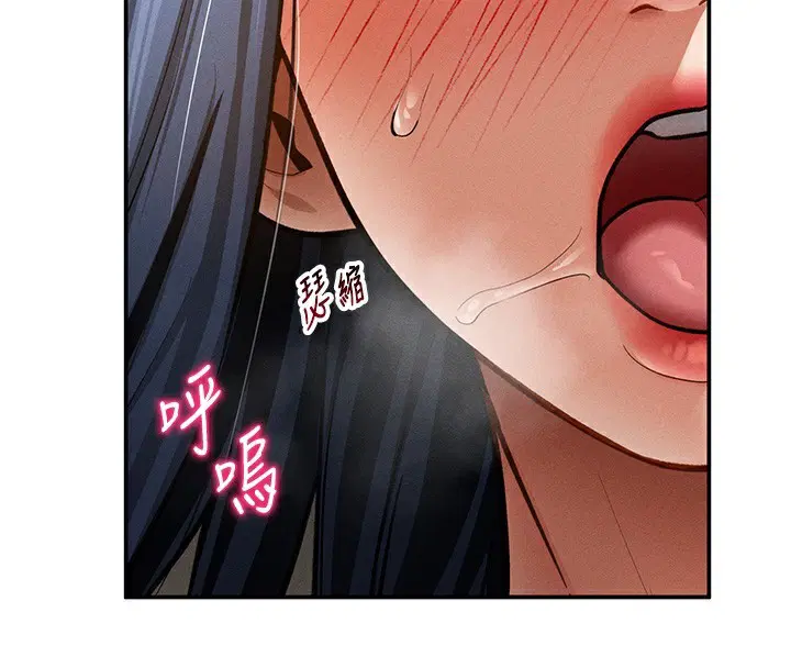 第44話