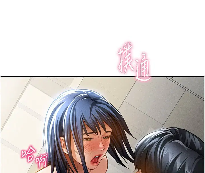 第44話
