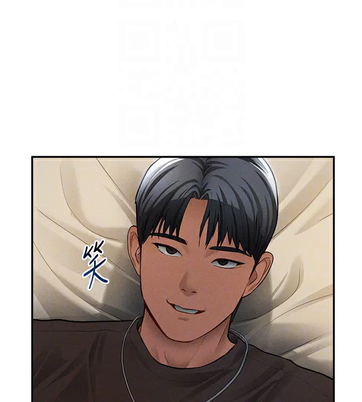 第44話