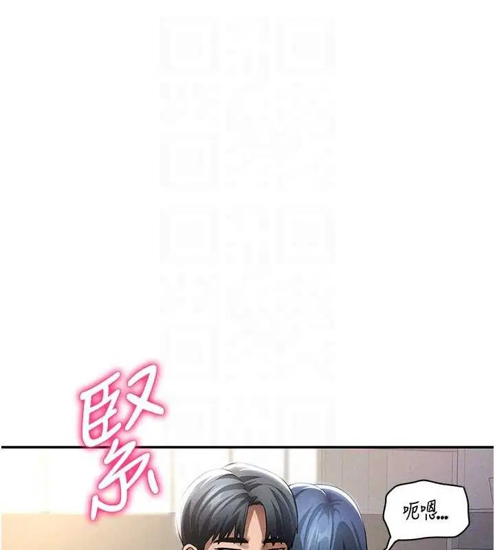 第45話