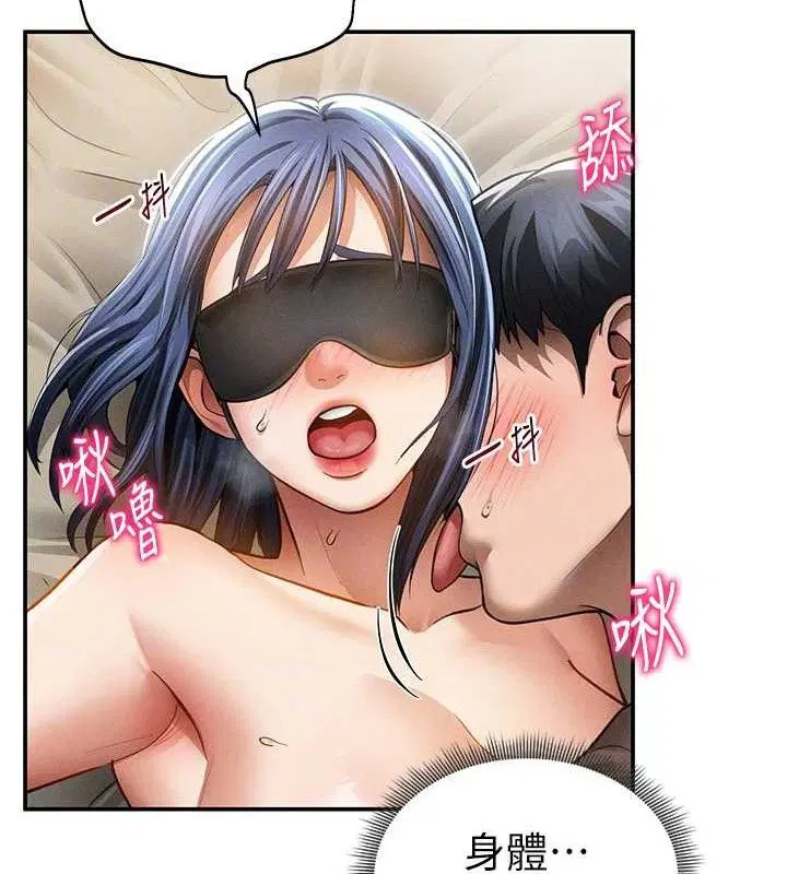 第45話