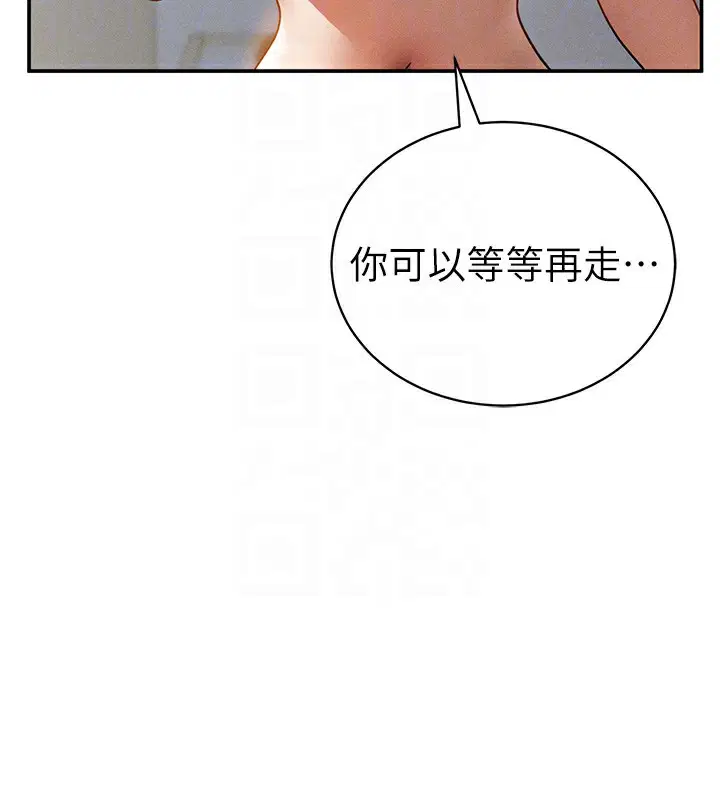 第46話