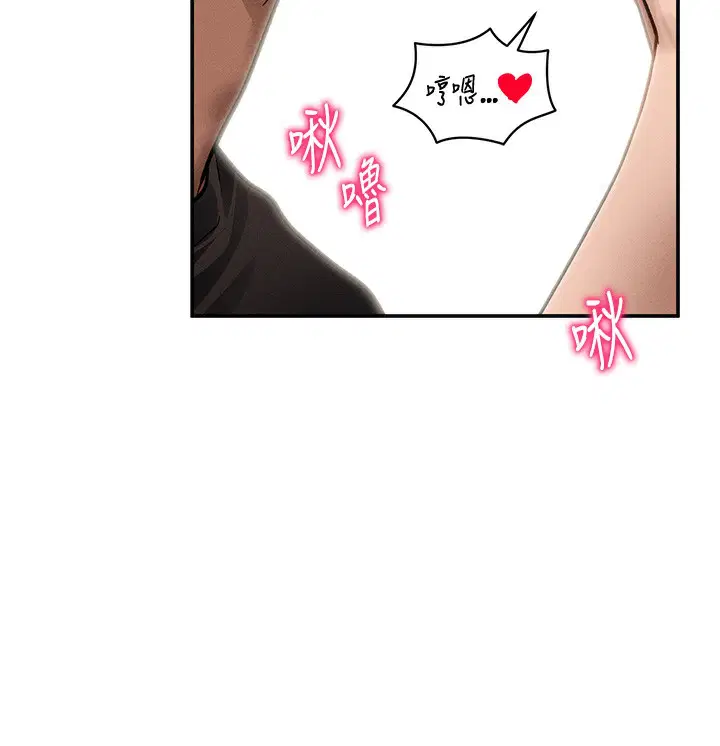 第46話