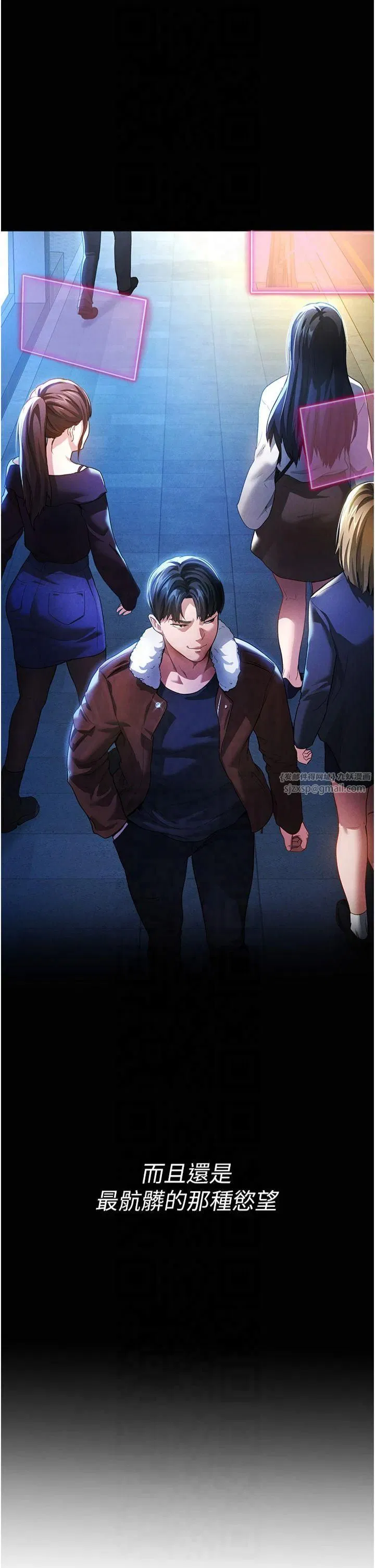 第48話