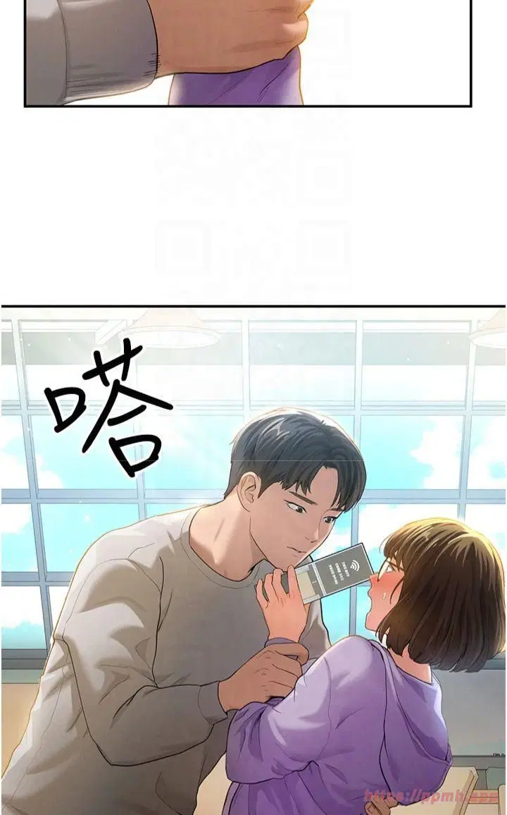 第49話
