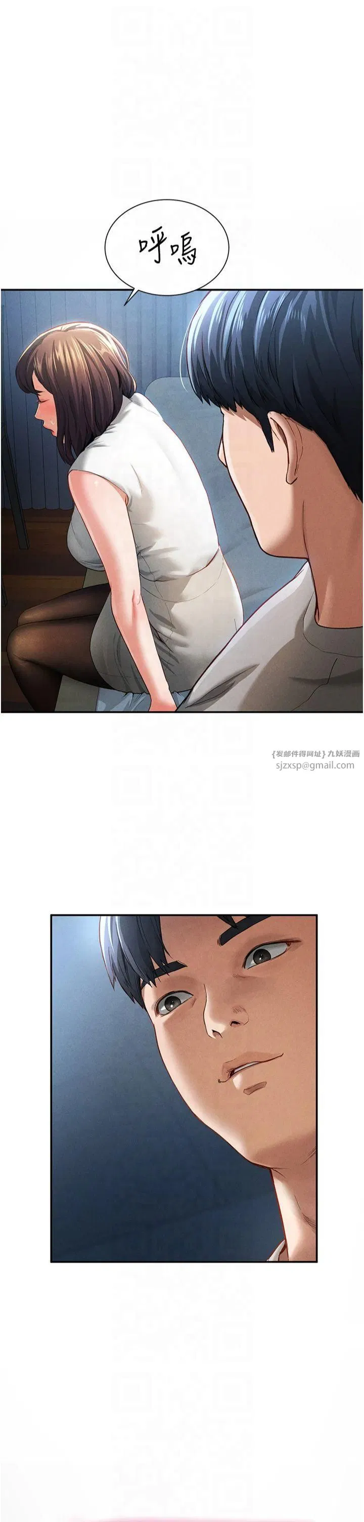 第51話