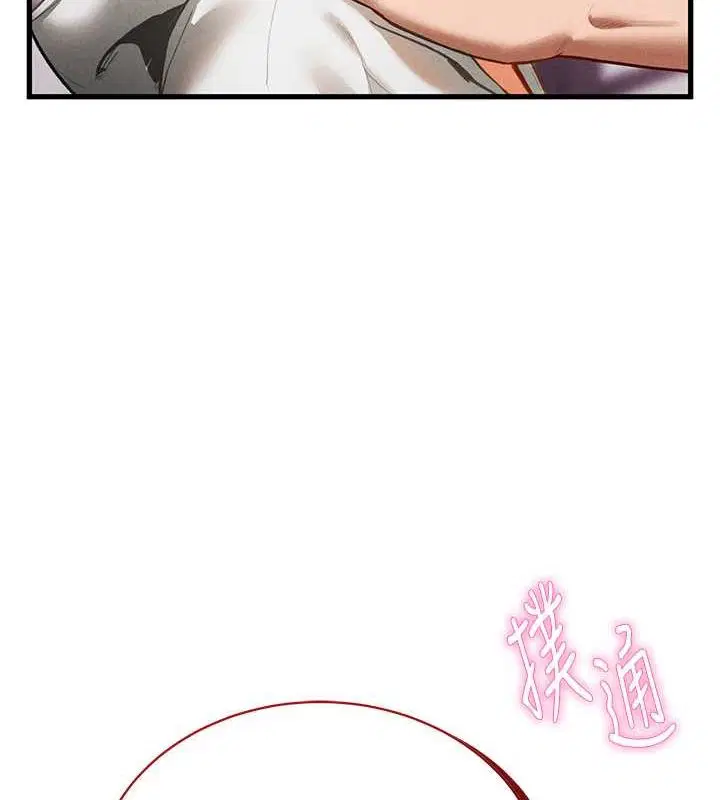 第55話