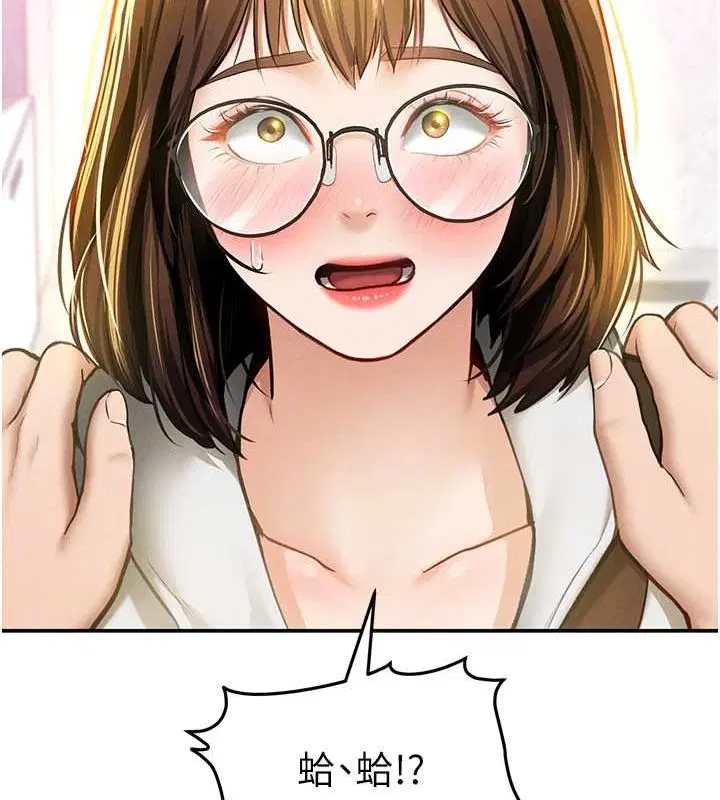 第55話