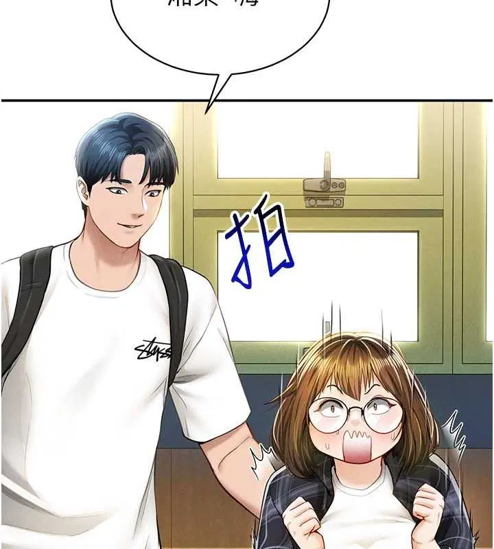 第55話