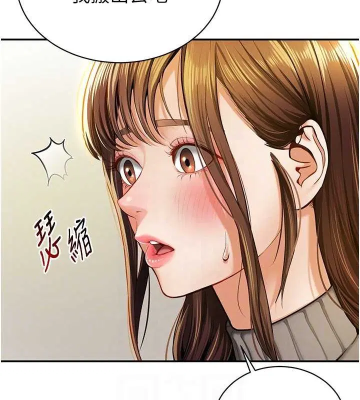 第56話
