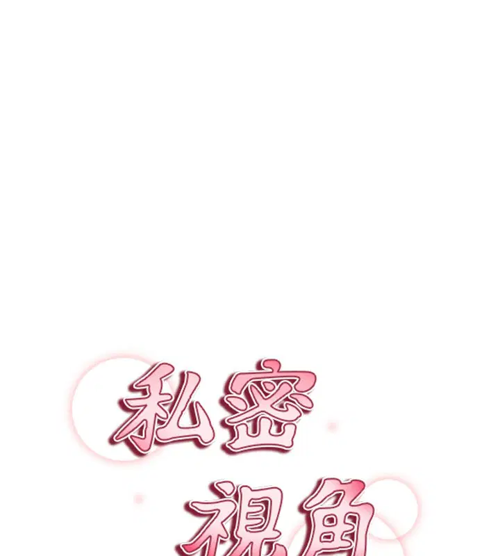 第57話