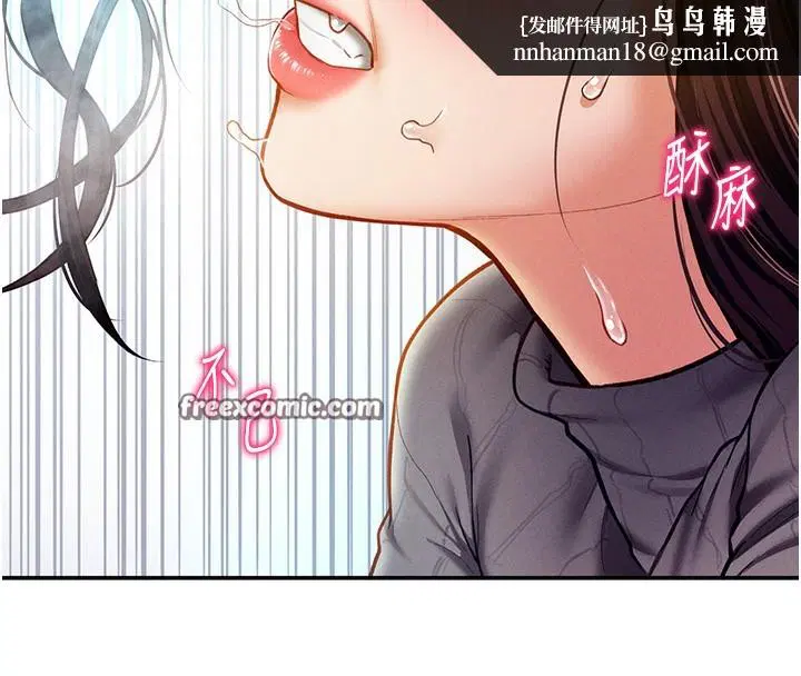 第57話