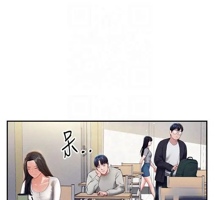 第58話