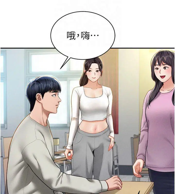 第58話