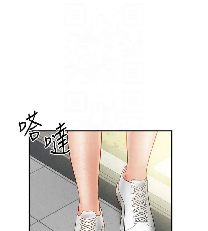 第58話
