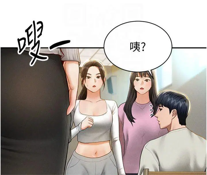 第58話