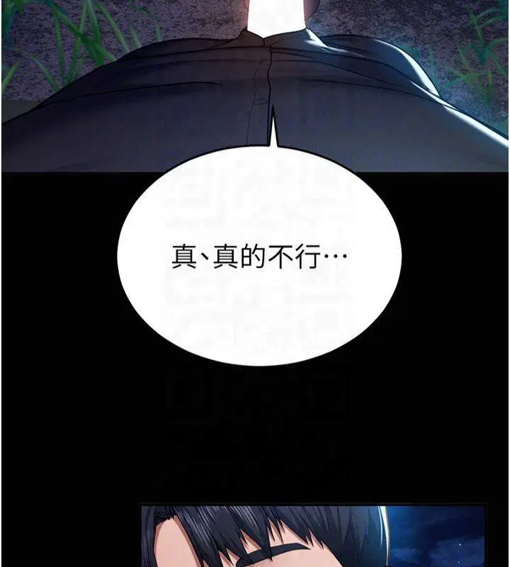第58話