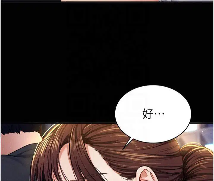 第58話