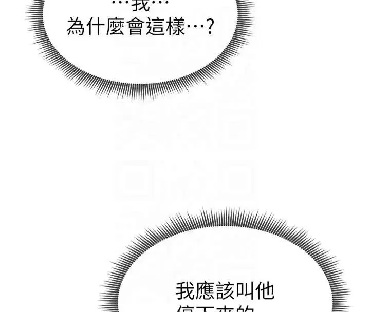 第58話