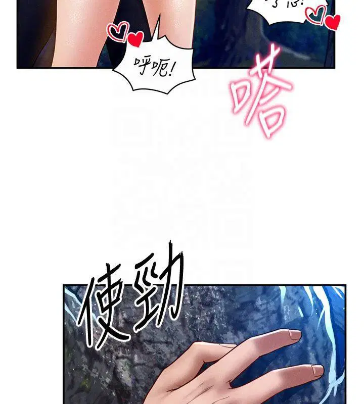 第58話