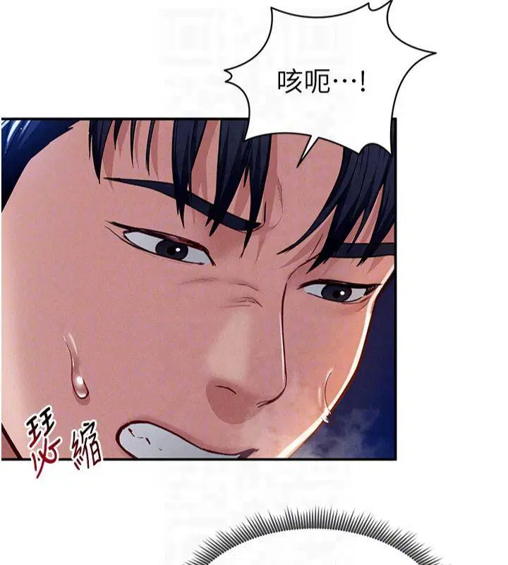 第58話