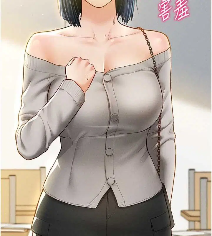 第59話