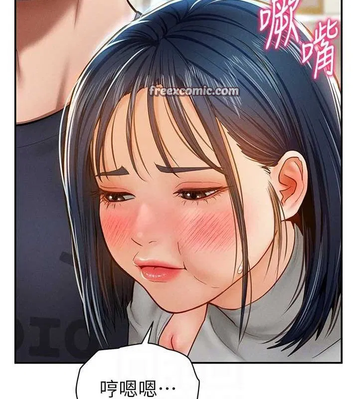 第59話
