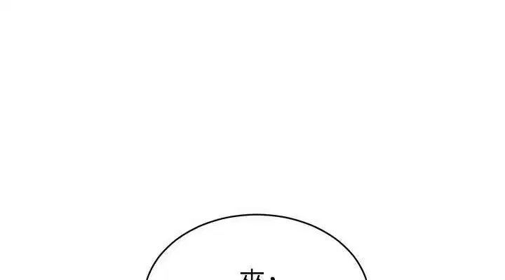 第59話