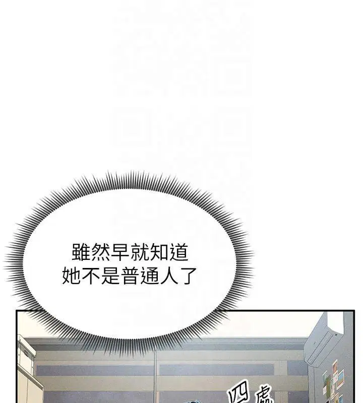 第60話