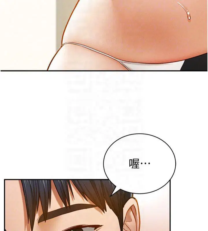 第60話