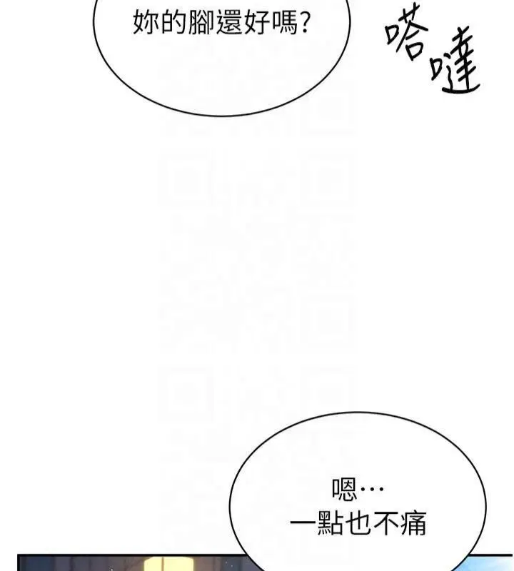 第60話