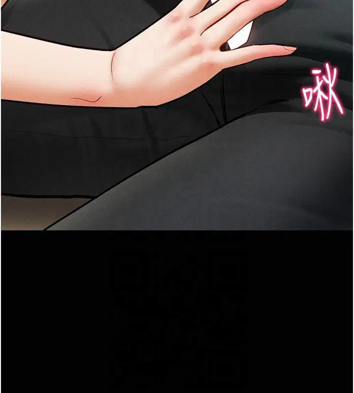 第60話