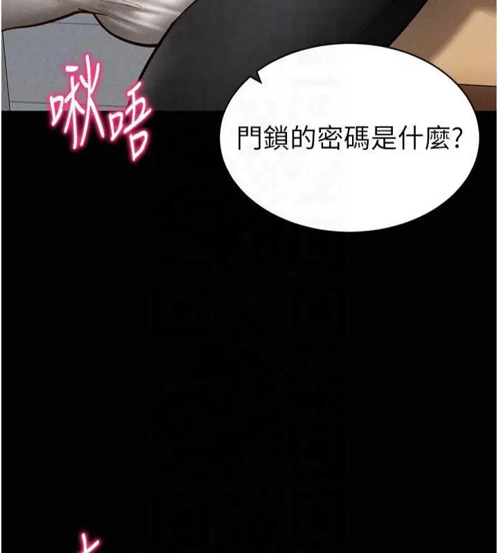 第60話