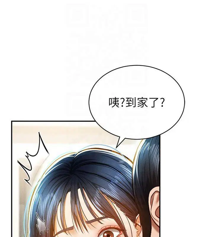 第60話