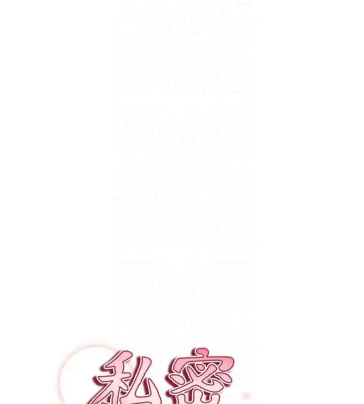 第60話