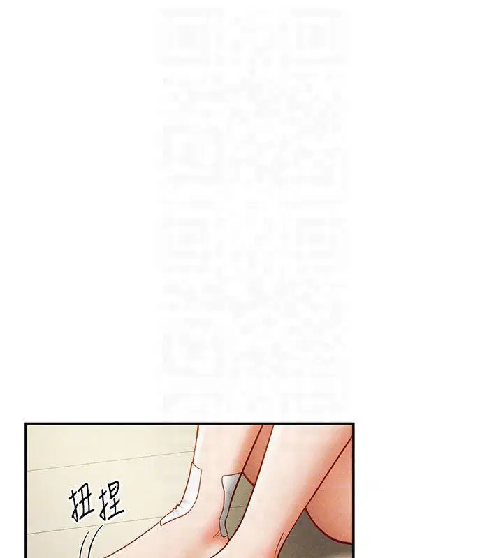 第60話